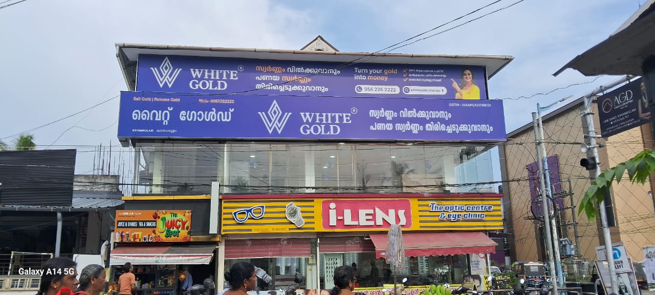 White Gold