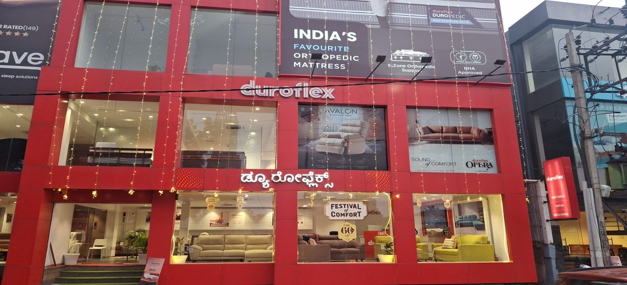 Duroflex Experience Centre