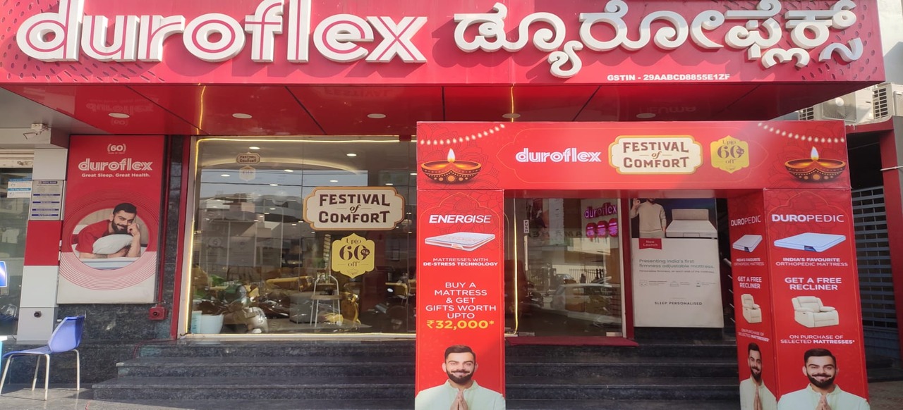 Duroflex Experience Centre