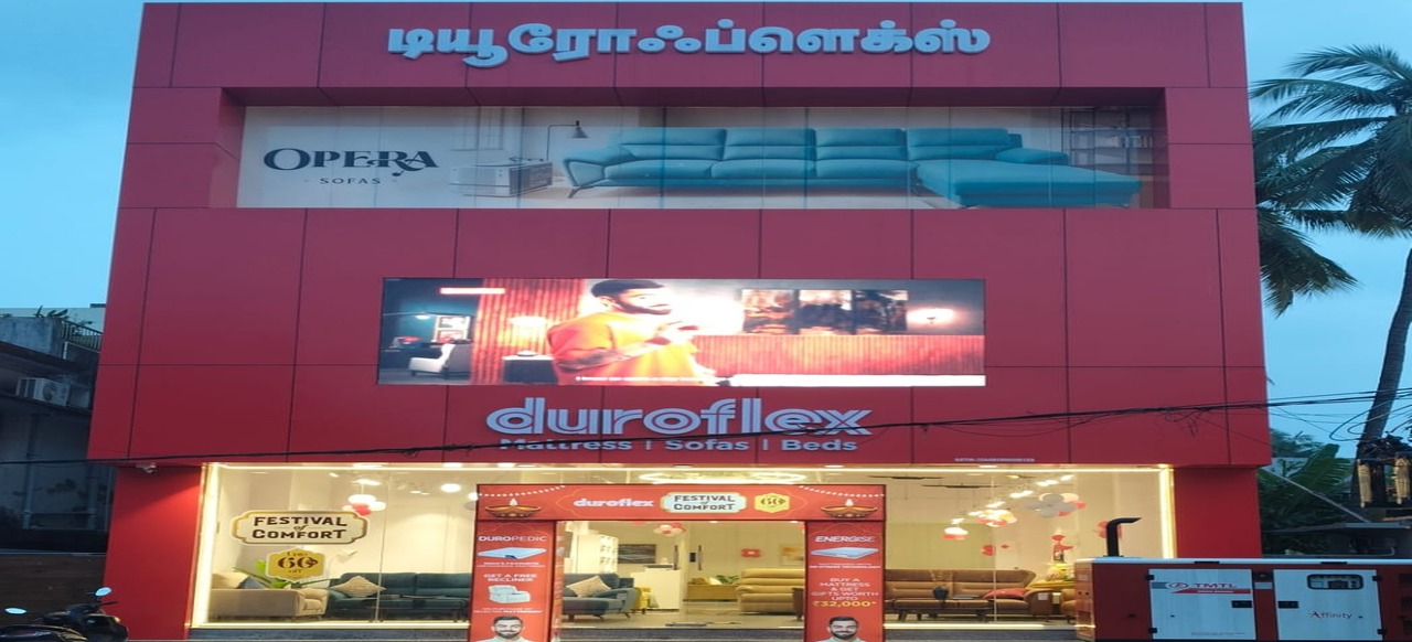 Duroflex Experience Centre