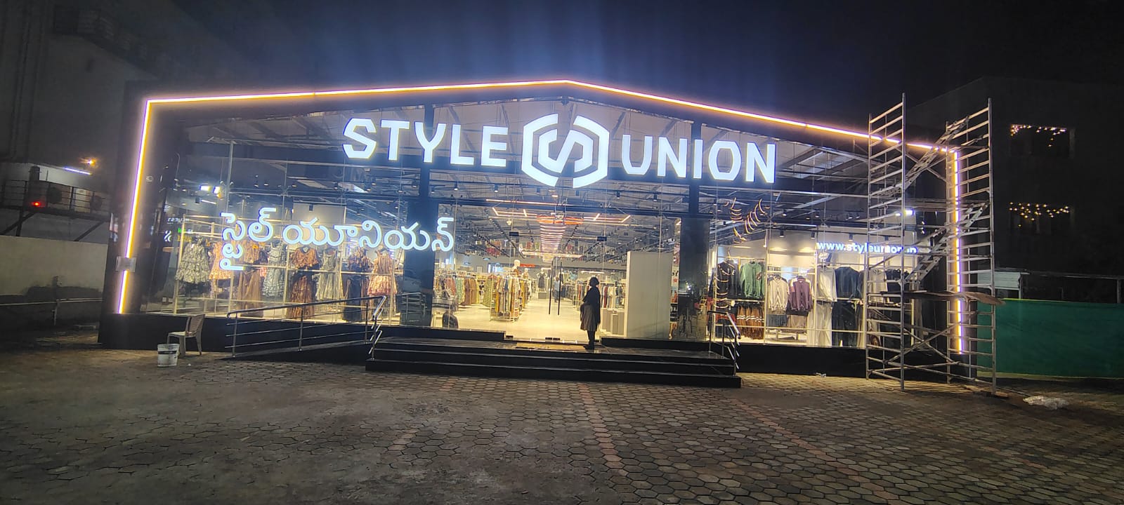 Style Union