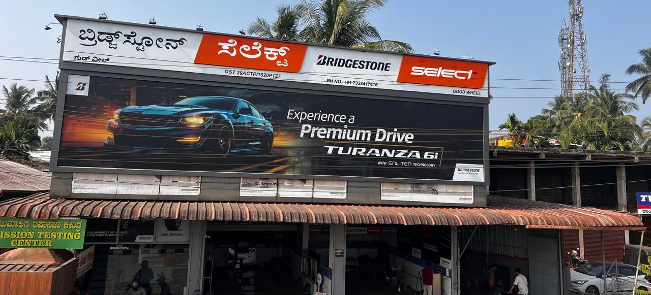 Bridgestone Select - Good Wheel