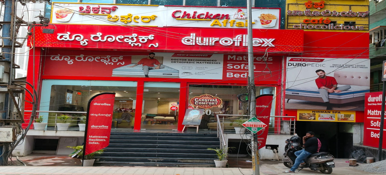 Duroflex Experience Centre
