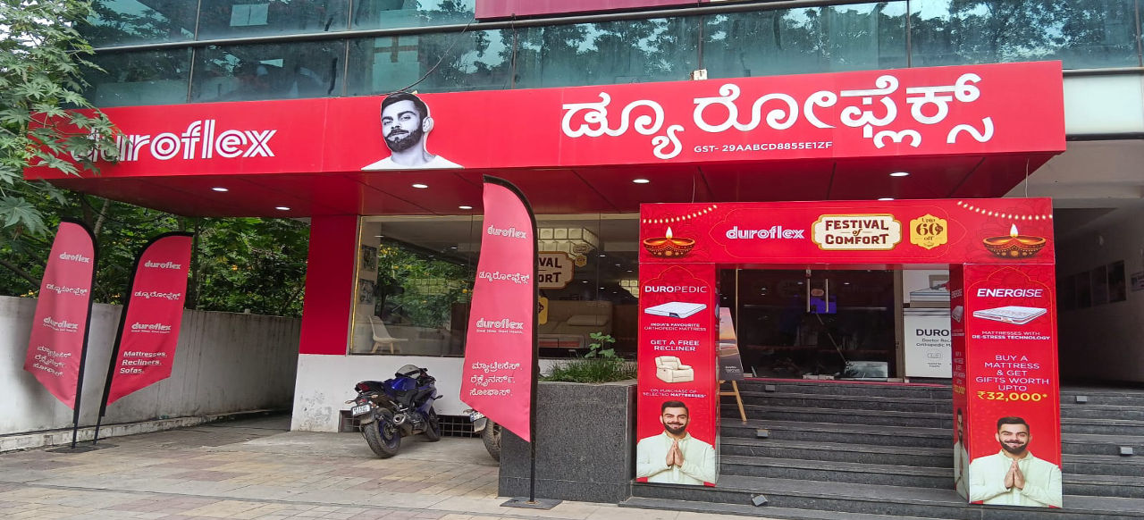 Duroflex Experience Centre
