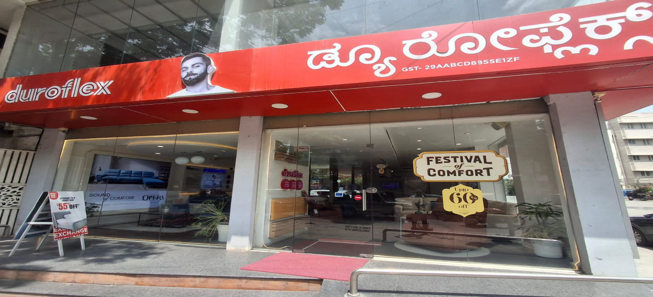 Duroflex Experience Centre