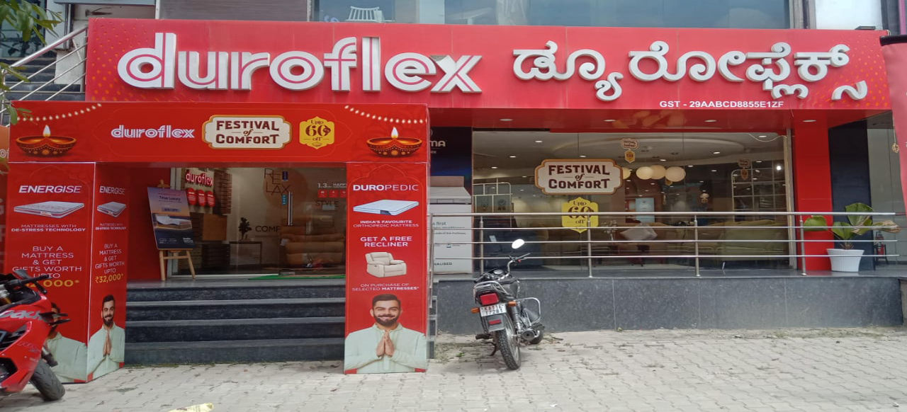 Duroflex Experience Centre