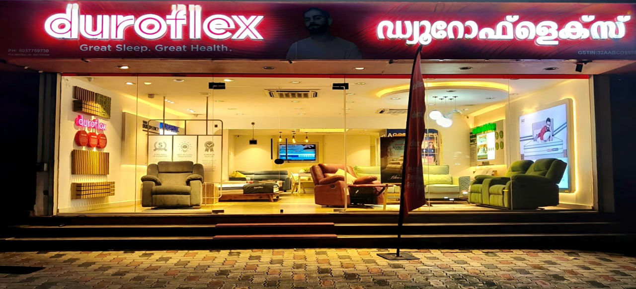 Duroflex Experience Centre