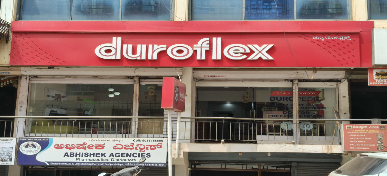 Duroflex Experience Centre