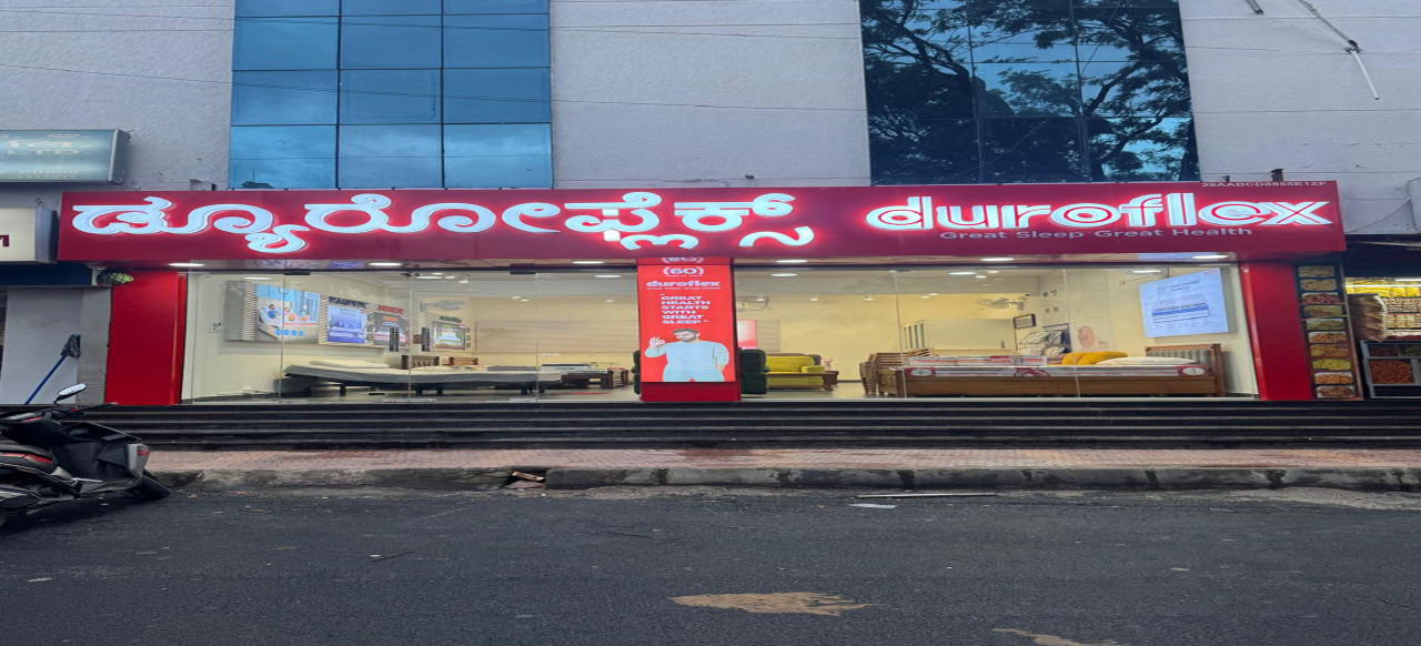 Duroflex Experience Hub