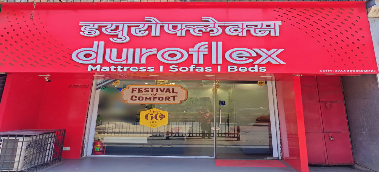 Duroflex Experience Centre
