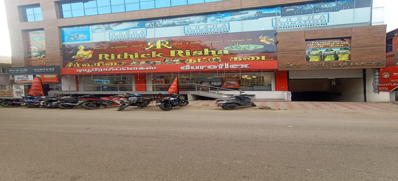 Duroflex Experience Centre