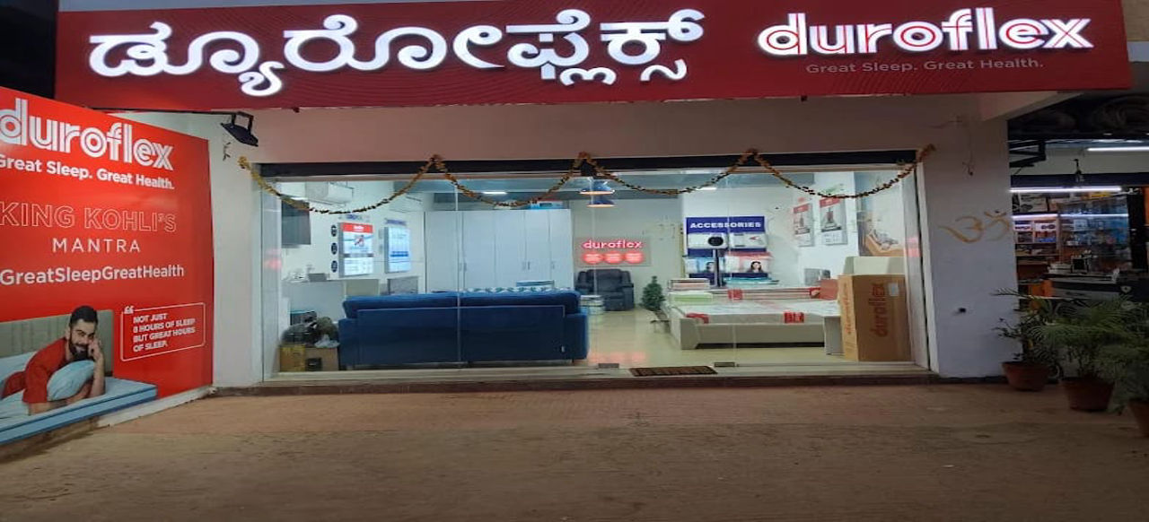 Duroflex Experience Hub