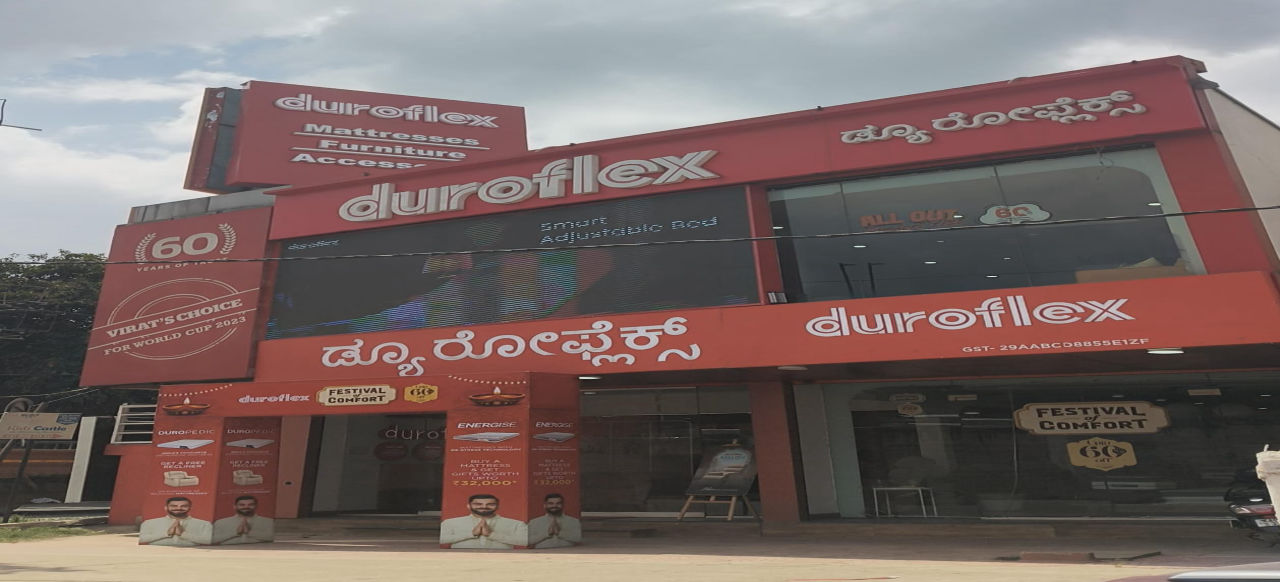 Duroflex Experience Centre
