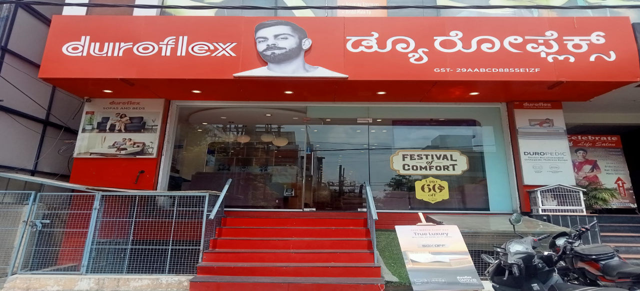 Duroflex Experience Centre