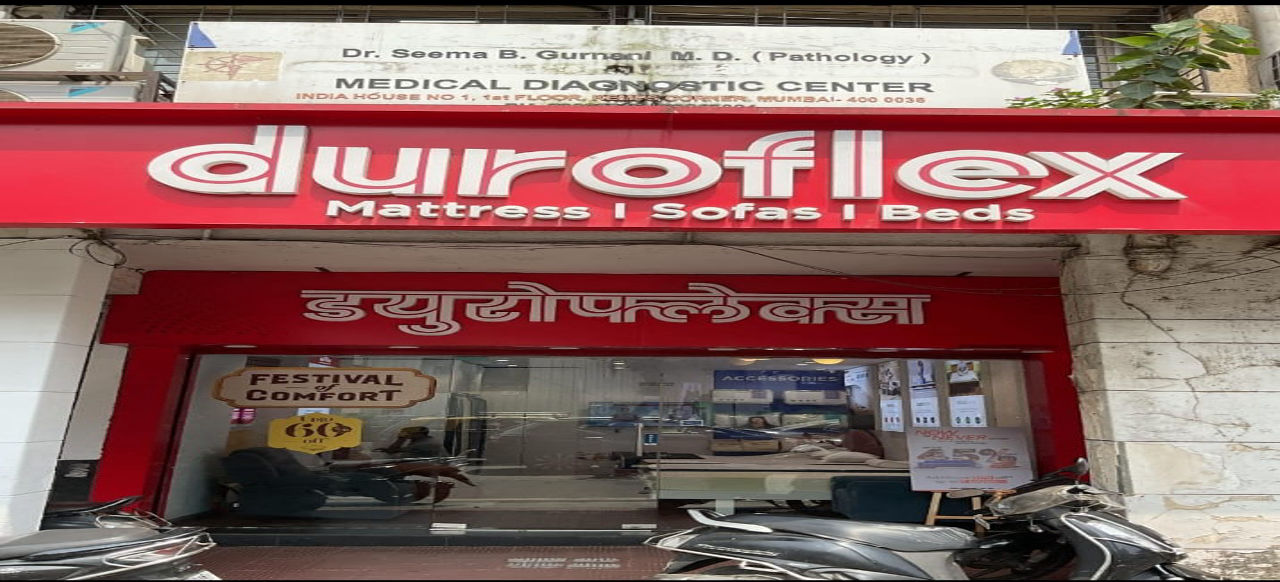 Duroflex Experience Centre