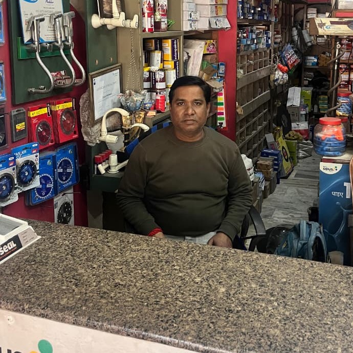 Prism Cement - Gupta Hardware