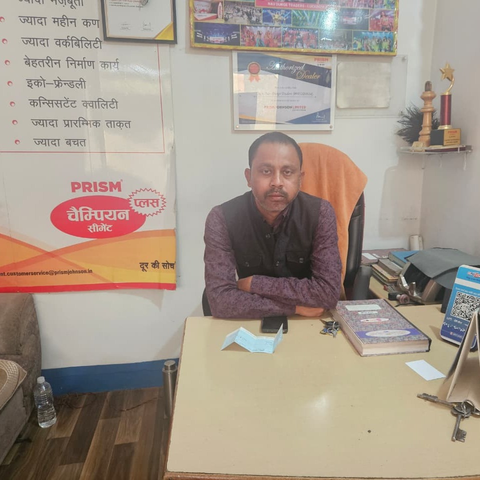 Prism Cement - Nav Durge Traders