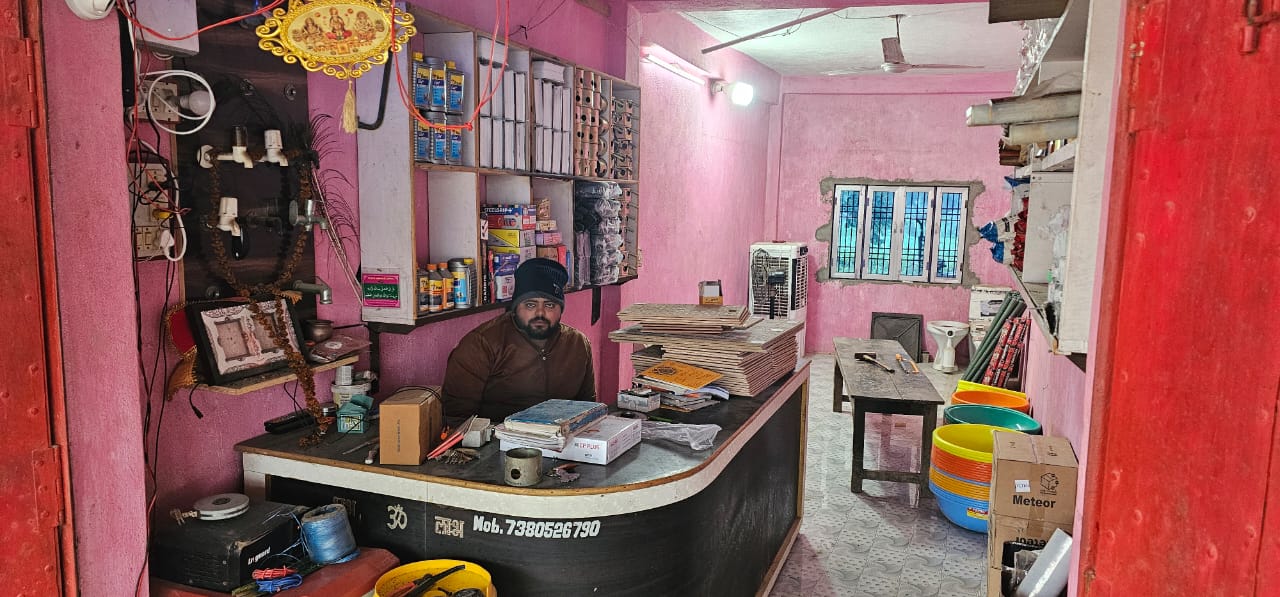 Prism Cement - Radhika And Sons Hardwares Prism Cement - Radhika And Sons Hardwares