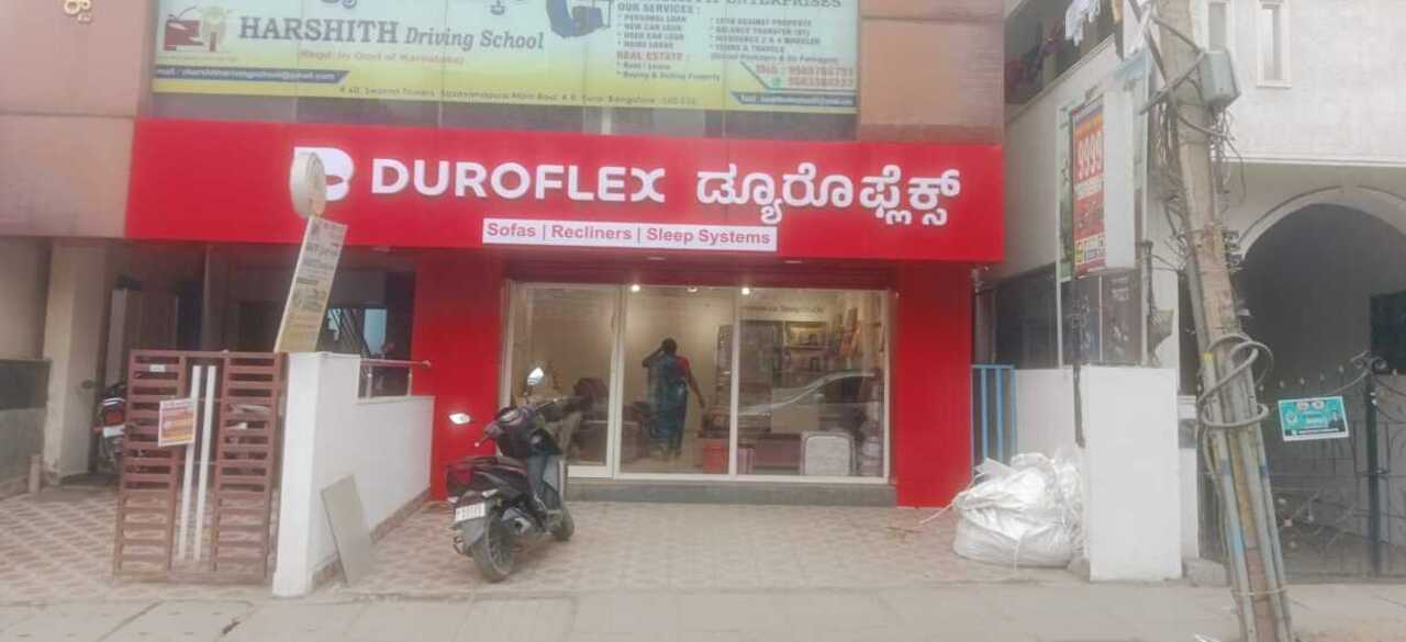 Duroflex Experience Hub