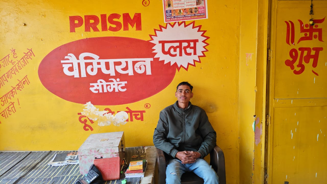 Prism Cement - Nirmala Traders