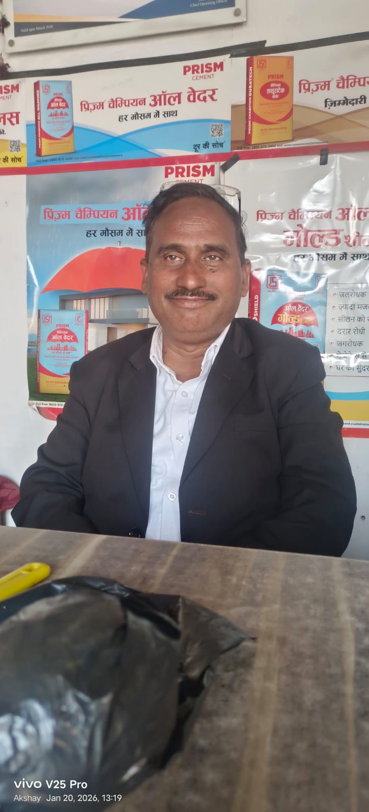 Prism Cement - Ayaz Enterprises