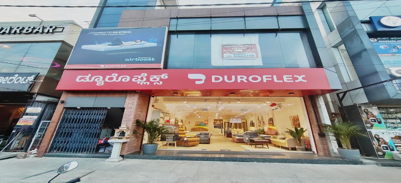 Duroflex Experience Centre