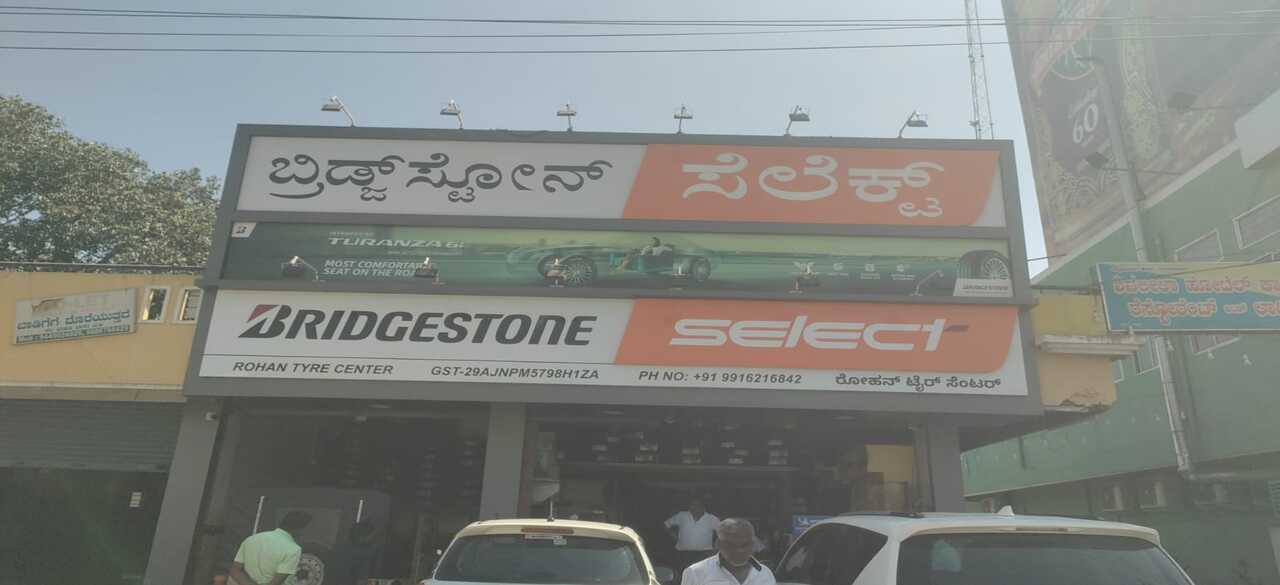 Bridgestone Select - Rohan Tyre Centre