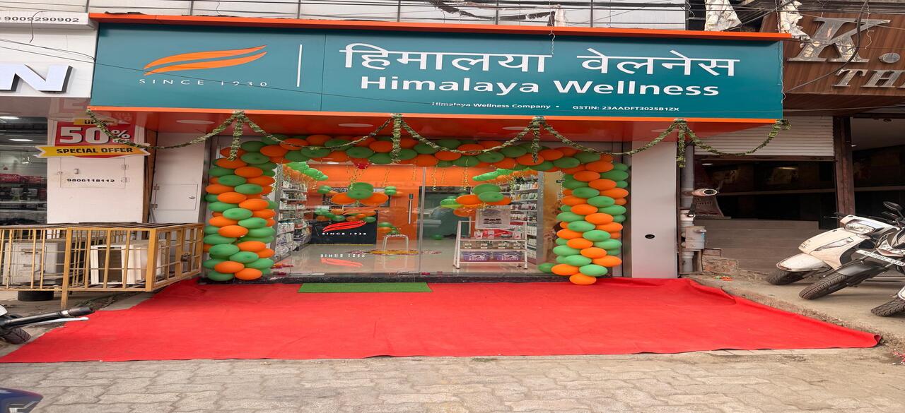 Himalaya Wellness Store