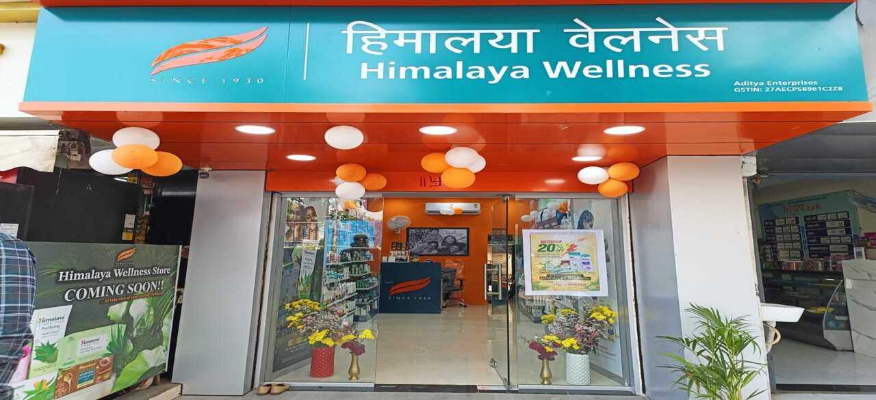 Himalaya Wellness Store