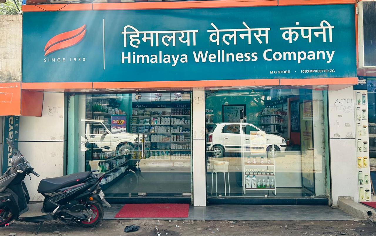 Himalaya Wellness Store
