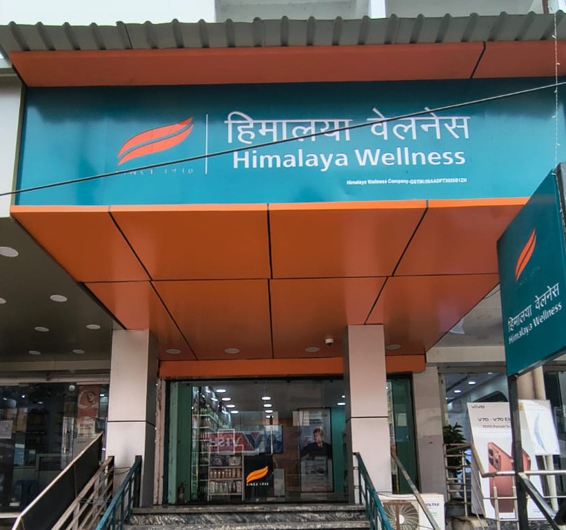 Himalaya Wellness Store