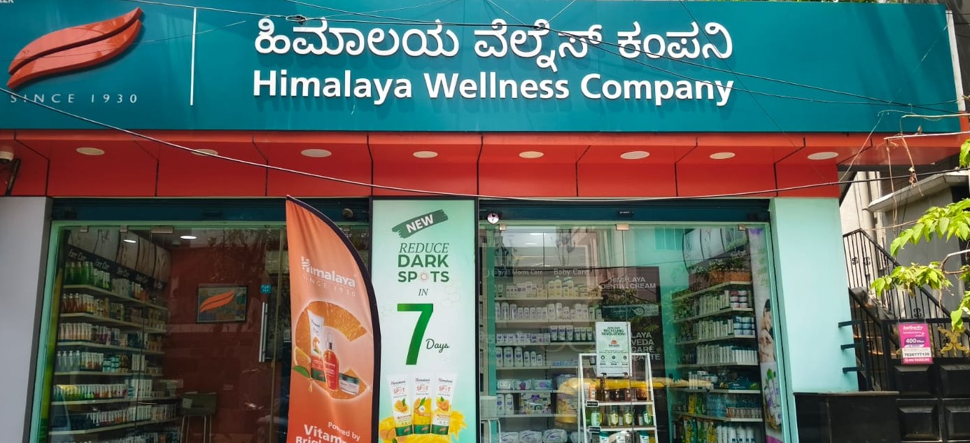 Himalaya Wellness Store