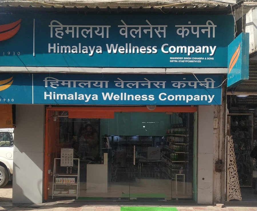 Himalaya Wellness Store