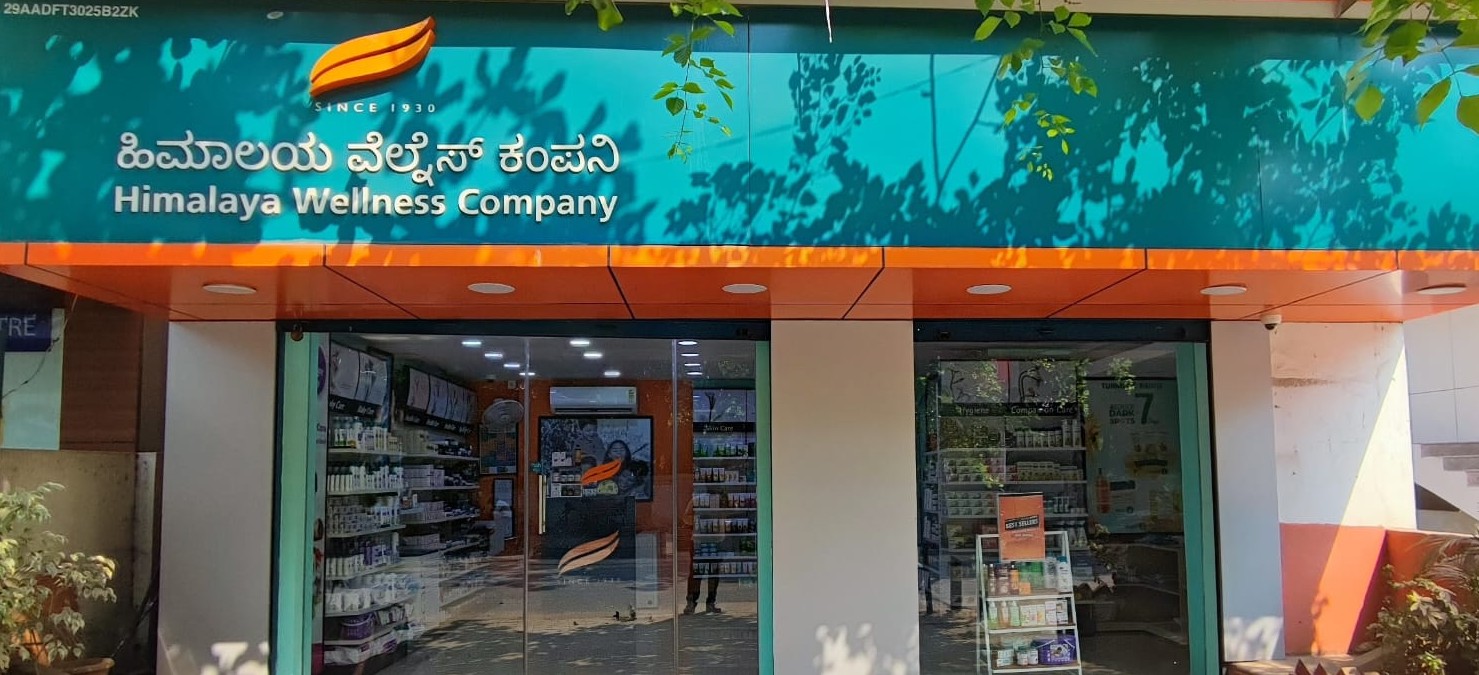 Himalaya Wellness Store