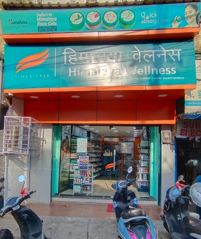 Himalaya Wellness Store