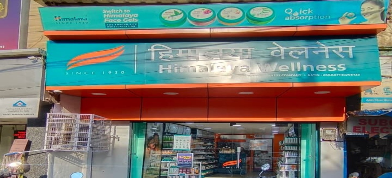 Himalaya Wellness Store