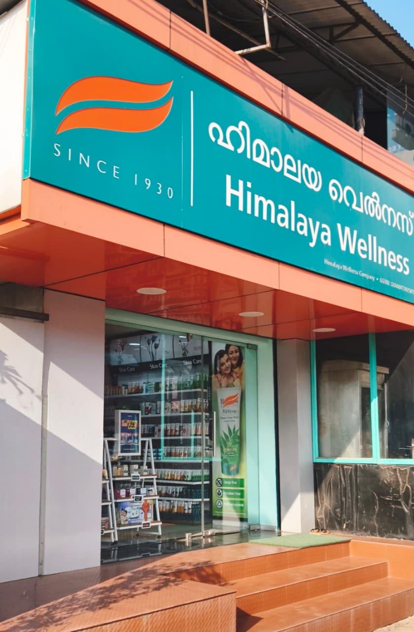 Himalaya Wellness Store