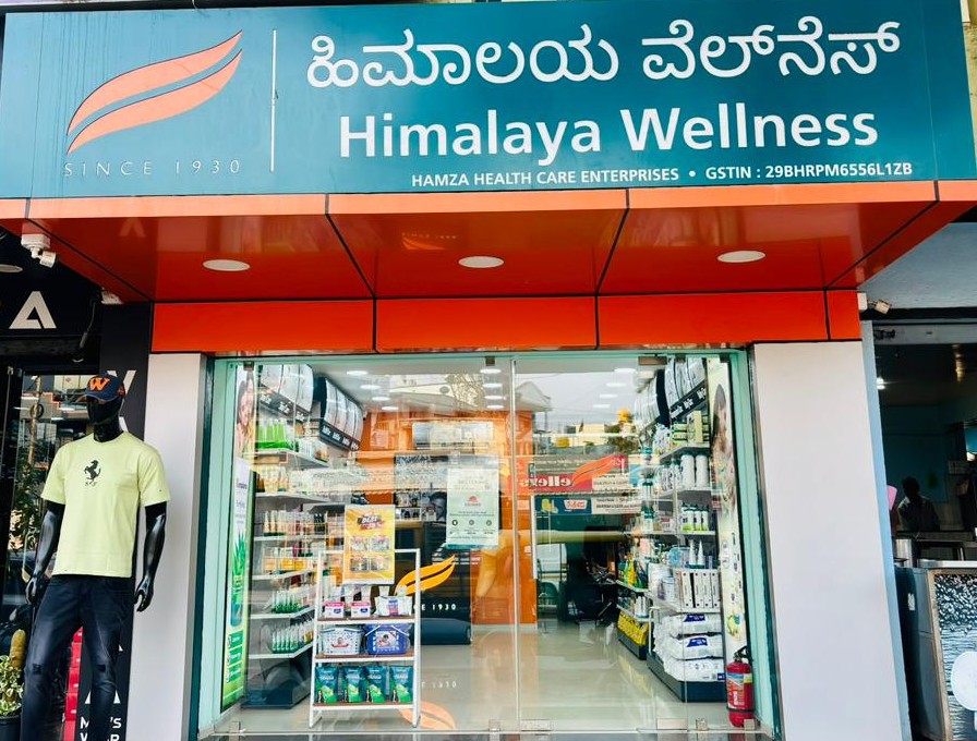Himalaya Wellness Store