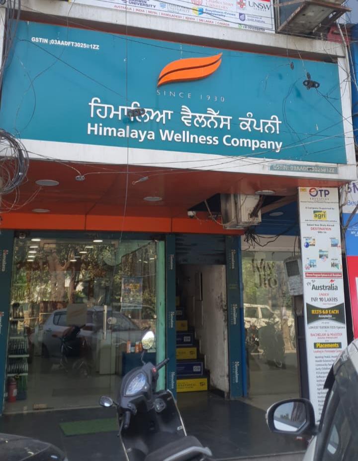 Himalaya Wellness Store
