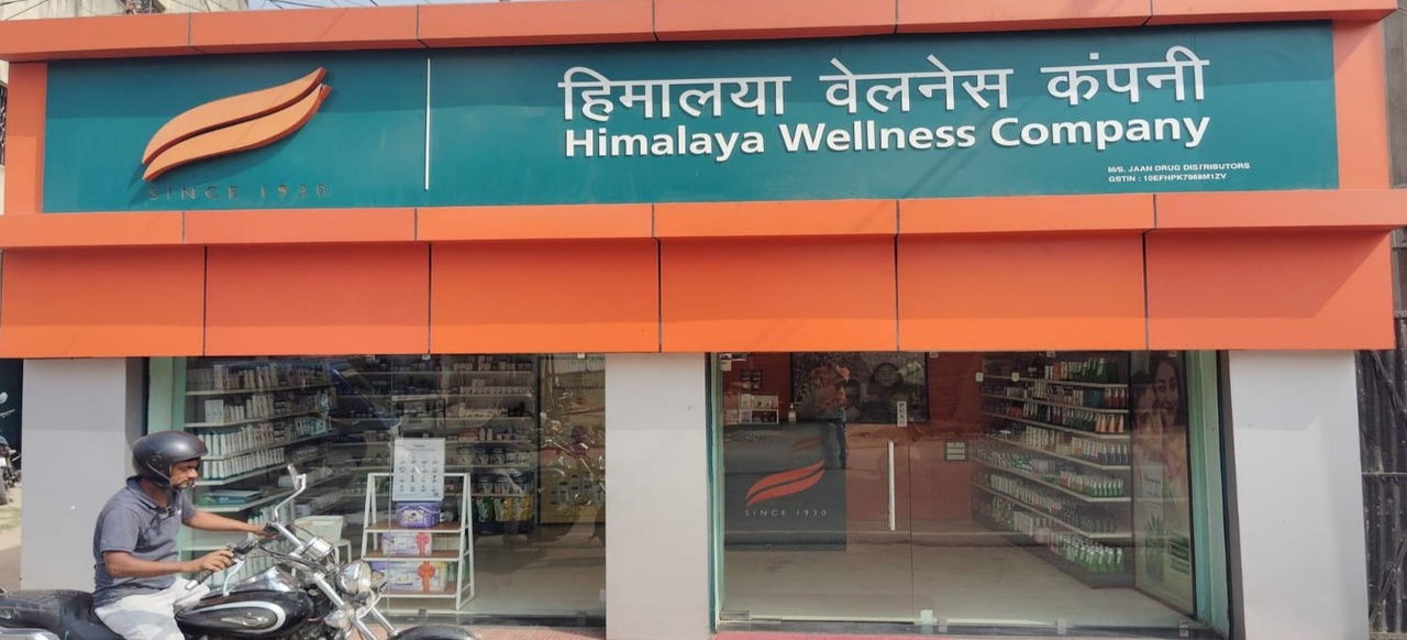 Himalaya Wellness Store