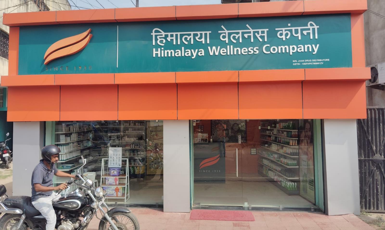 Himalaya Wellness Store