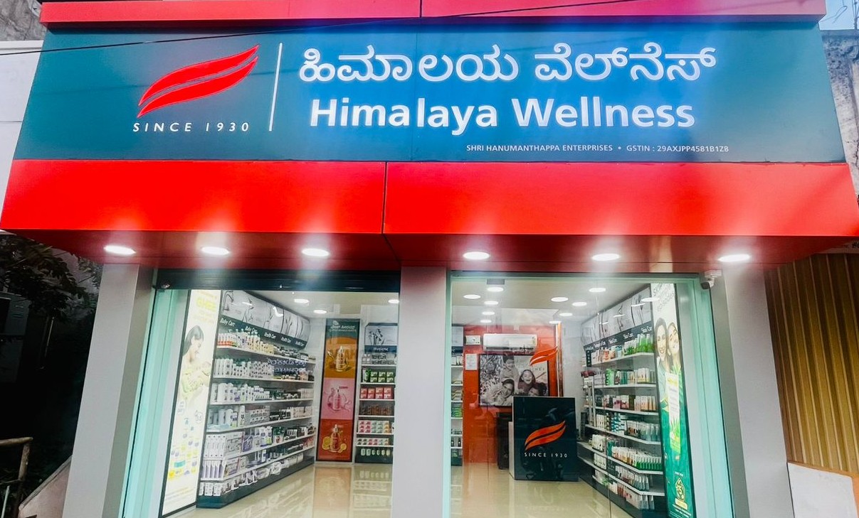 Himalaya Wellness Store