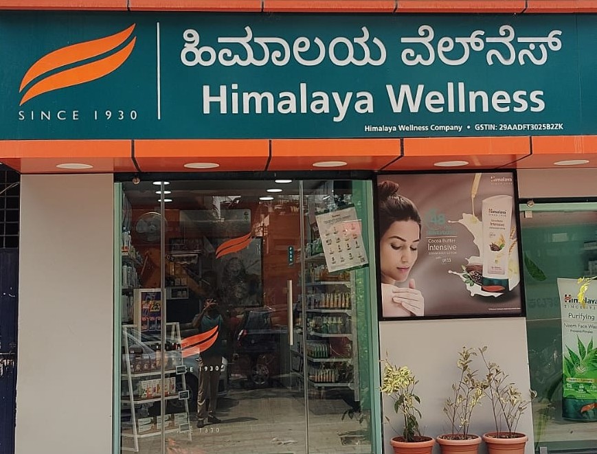 Himalaya Wellness Store