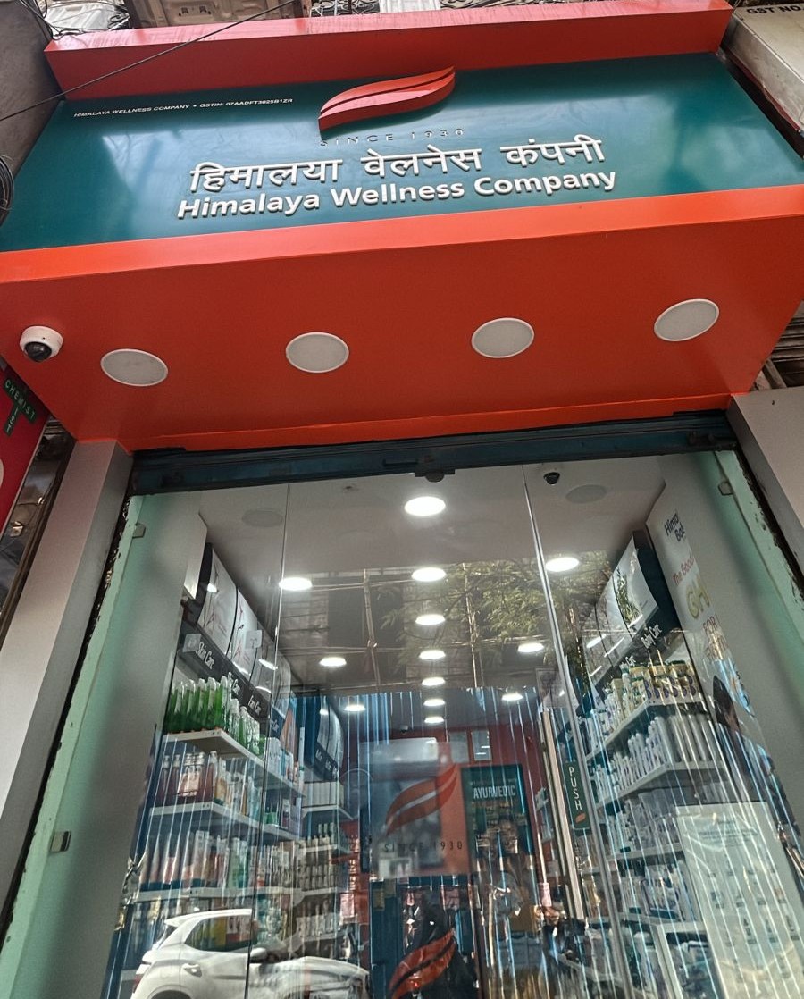 Himalaya Wellness Store