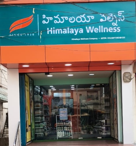 Himalaya Wellness Store
