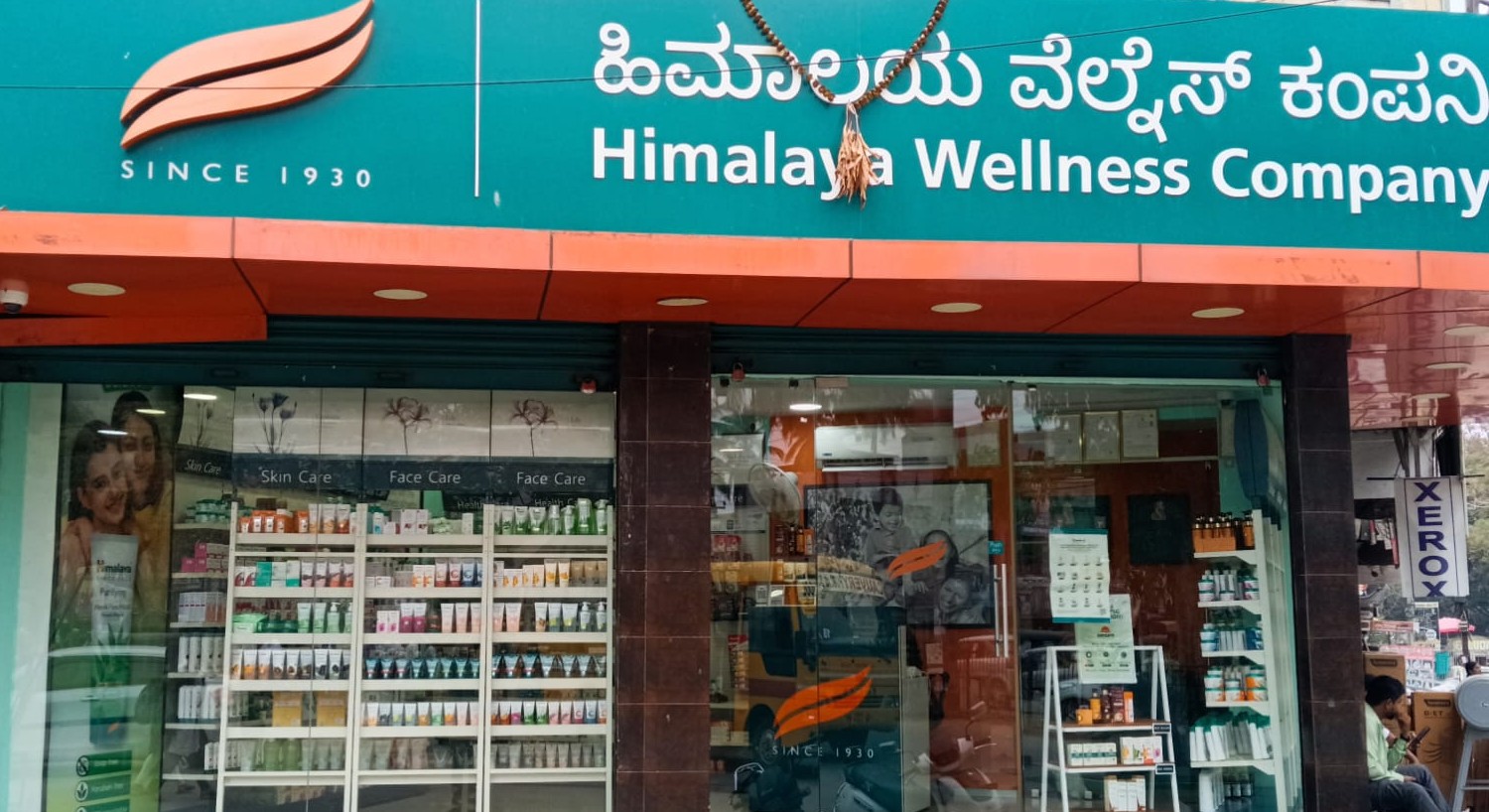 Himalaya Wellness Store