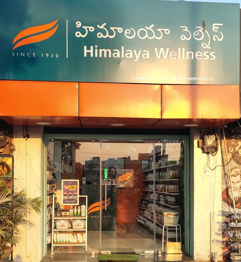Himalaya Wellness Store