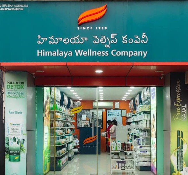 Himalaya Wellness Store