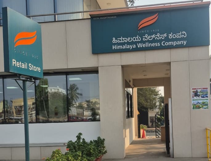 Himalaya Wellness Store