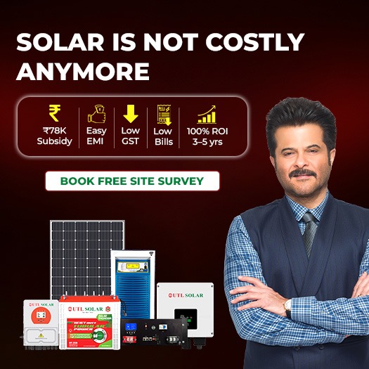 UTL Solar Shoppe - Arkshush Energy